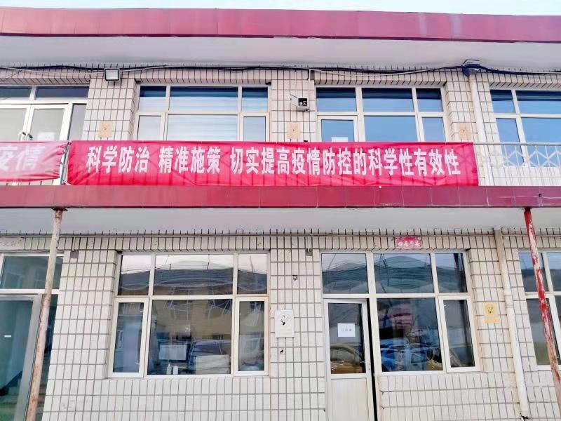 河北加油！中國(guó)加油！