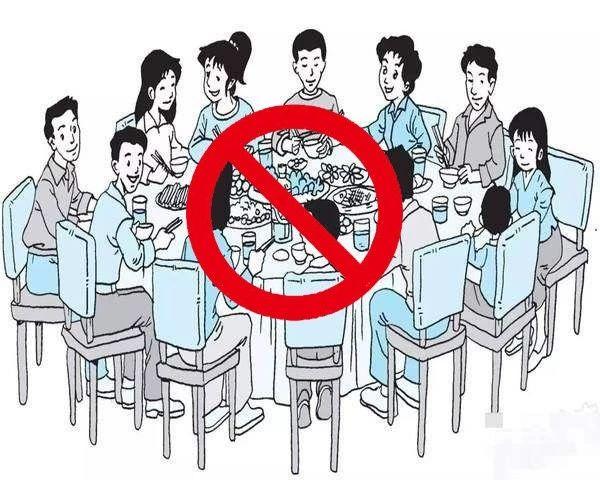 河北加油！中國(guó)加油！